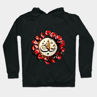 Flowery Arabic Calligraphy Desing Hoodie